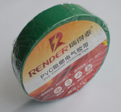 PVC Electrical Tape