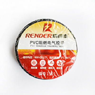 PVC Electrical Tape