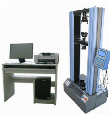 Microcomputer controlled door type electronic universal testing machine