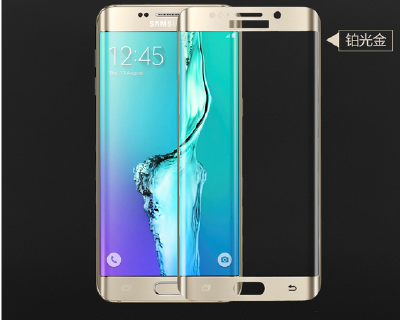  samsung mobile phone protective film