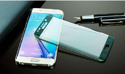 Mobile phone toughened protective film