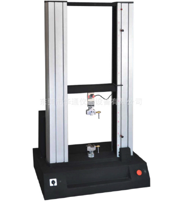 Universal material testing machine