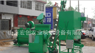 Feed pellet mill