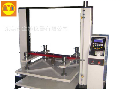 Universal material testing machine