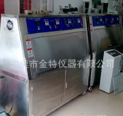 Ultraviolet testing machine