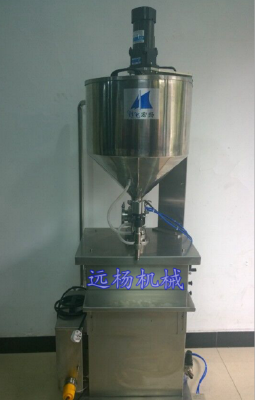 HY-1000 Filling Machine, Packing Machine