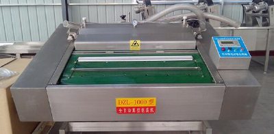 Stretch film vacuum packaging machine