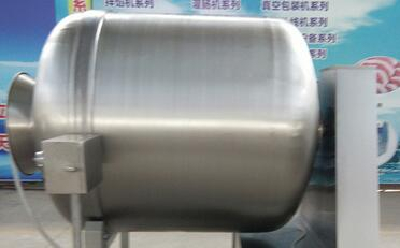Vacuum Meat Salting Machine
