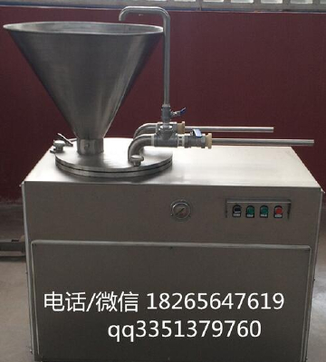 Sausage processing equipment