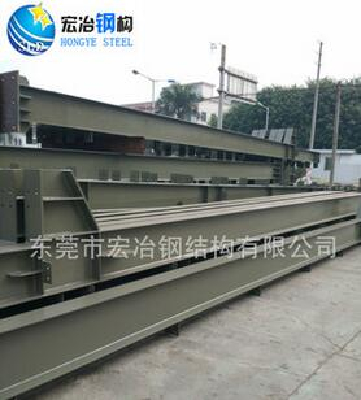 Steel Structures