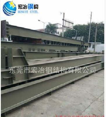 Steel Structures