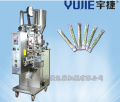 Granule packing machine