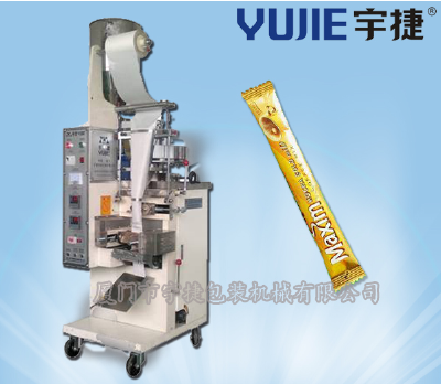 Granule packing machine