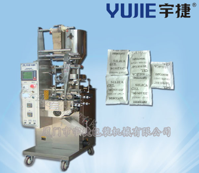 Four side sealing packing machine