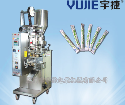 Granule packing machine