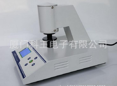 Digital display desk whiteness meter WSB-2/ portable whitenessmeter/WSB-1 white degree tester / white degree tester