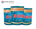 Polyvinyl chloride plastic(PCVKLAI-312 Polyurethane waterproofcoating(One-component)) self-adhesive waterproof membrane