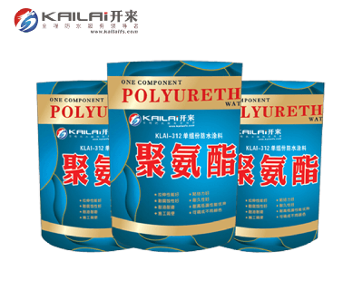 Polyvinyl chloride plastic(PCVKLAI-312 Polyurethane waterproofcoating(One-component)) self-adhesive waterproof membrane