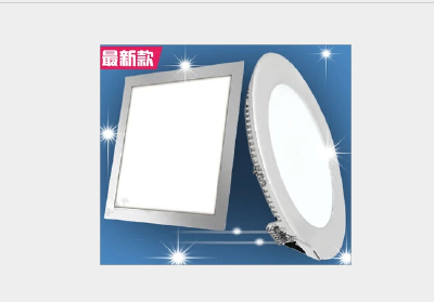 Led downlight lamp ceiling ceiling thin square round panel light