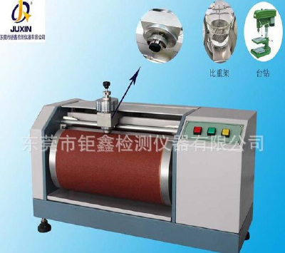 Wear resistance test of DIN rubber wear testing machine