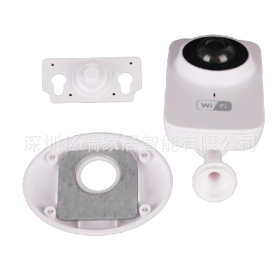 720P HD intelligent wireless WiFi network surveillance camera