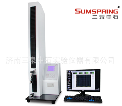 Tensile testing machine