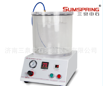 Full automatic negative pressure method sealing tester