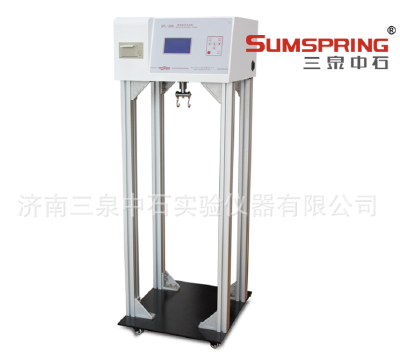 Plastic bag lifting fatigue testing machine