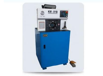 KM-81B-51 reduction of the machine