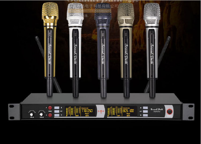 EM5200 Microphone