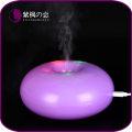 YF001 Humidifier