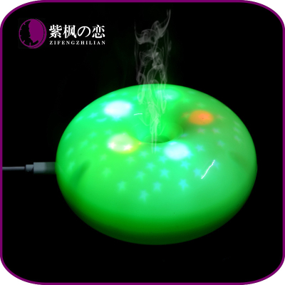 mini humidifier