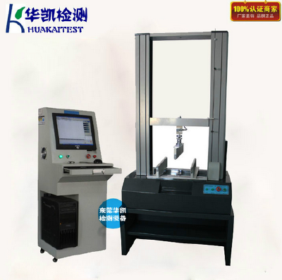 Intelligent electronic Universal testing machine