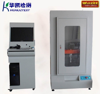 Digital display computer Universal testing machine