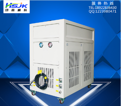 5P Refrigeration equipment Industrial Chiller