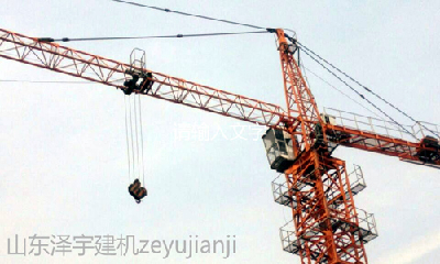 Tower crane QTZ100 (TC6010)