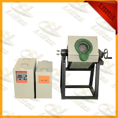 Induction melting furnace