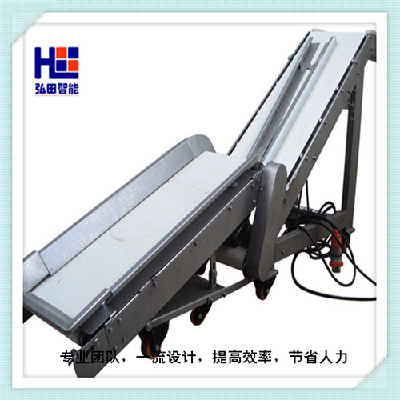 Slope belt conveyor belt conveyor, the assembly production line,production line and assembly line