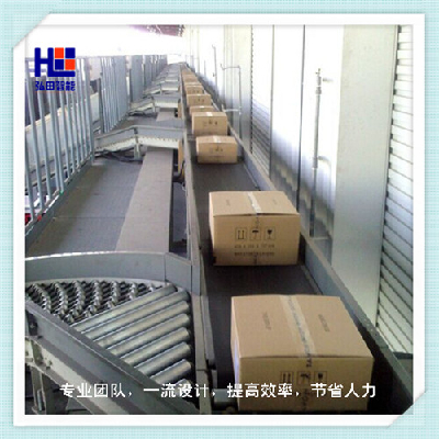 Sorting line