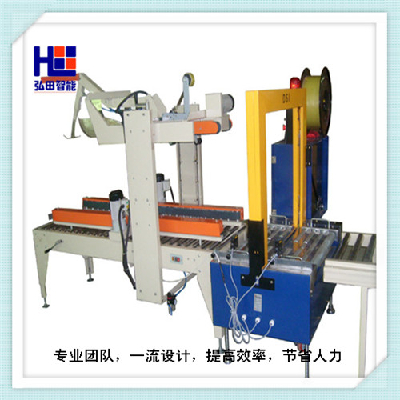 Baling press