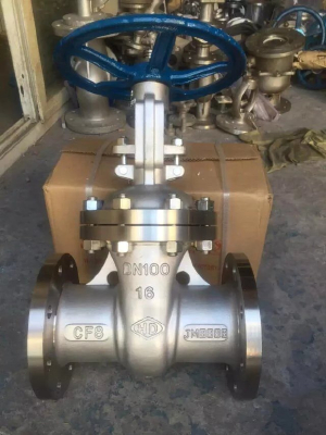 Su type gate valve 100