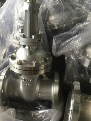 Su type gate valve 125