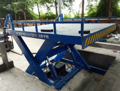 Single shear fork fixed loading and unloading platform