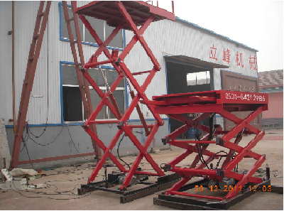 Fixed shear fork lift platform