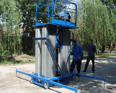 Aluminum alloy lift