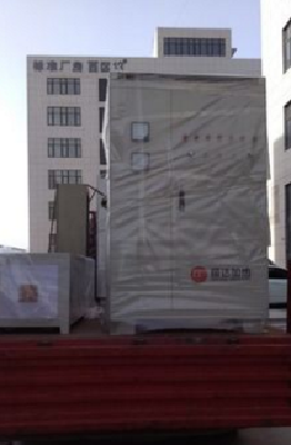 200 kw high-frequency In the high frequency induction heating equipment