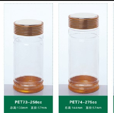 Polyester bottle