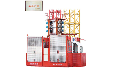 SC series construction elevator