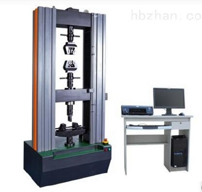 WDW-300A type microcomputer control electronic universal testing machine(high quality assurance high quality service high technology reputation)