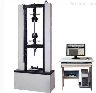 20T microcomputer control electronic universal testing machine (theequipment technology superb national service excellent delivery)